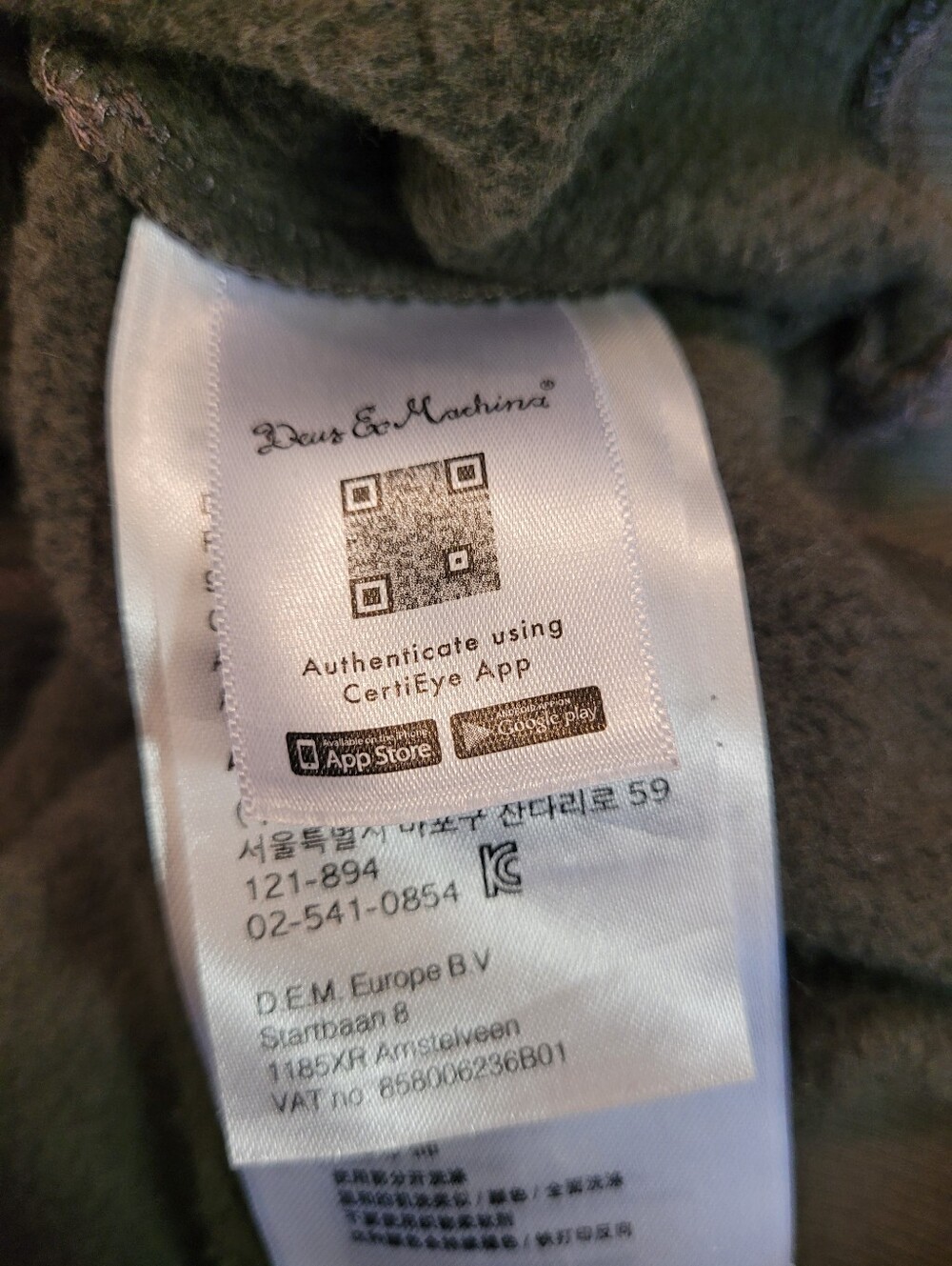 Deus Ex Machina Sunbleached Enthusiasm Beluga Green Graphic Hoodie Sweatshirt-S - Picture 7 of 13